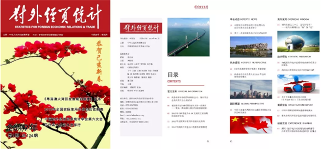 图片20.png