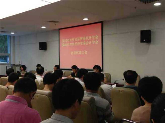 2013学会成立01.jpg