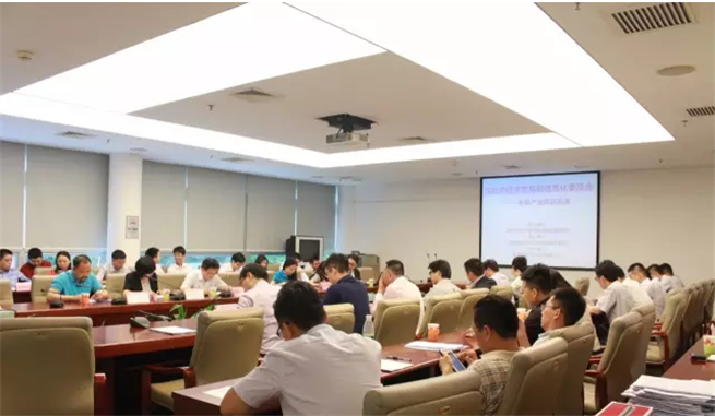 2015年5月22日，深圳市对外经济贸易统计学会首次举办市经贸信息委航天航空、机器人和智能装备等领域项目路演活动02.png