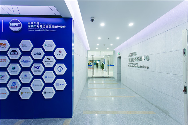 2017年12月7日，学会运营点线世界一周年庆典活动05.jpg